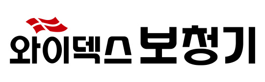 와이덱스보청기의 새로운 국문로고(사진=한국와이덱스 제공)